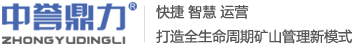 工商在線核名系統(tǒng)